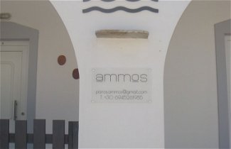 Foto 1 - Ammos Studios