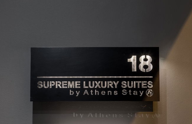 Supreme Luxury Suites by Athens Stay - Photo 51