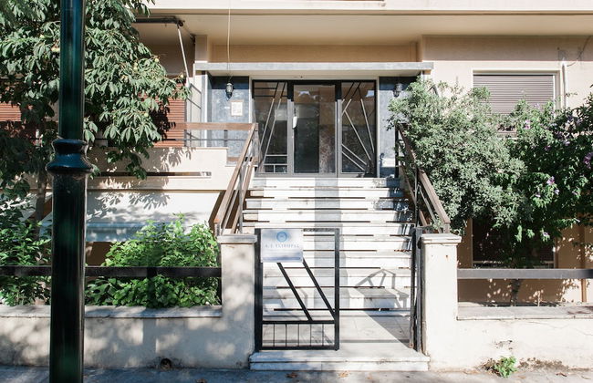 Kifissia Central Stylish Fresh 1 Bedroom Apartment near Metro - Photo 11