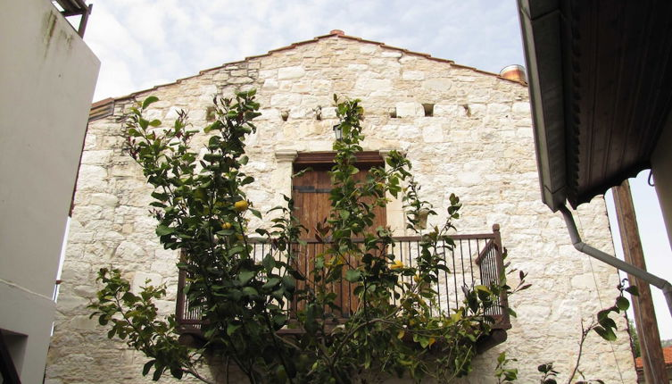 Photo 1 - Panagiota Stone House