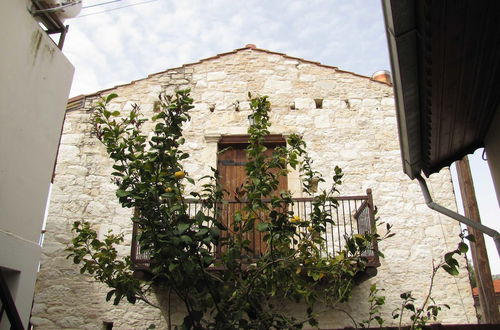 Photo 1 - Panagiota Stone House