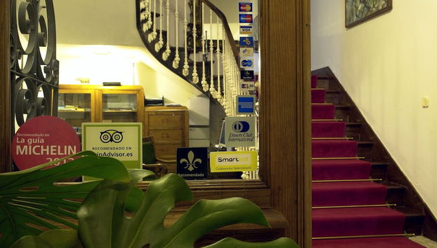 Entrée intérieure