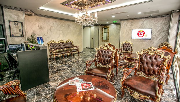 Sala de estar do lobby