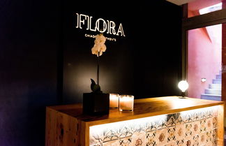 Photo 3 - FLORA Chiado Apartments