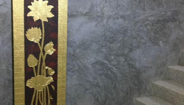Entrada (vista interior)