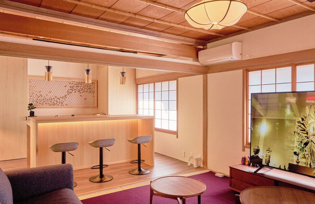 Konjaku-So Nara Naramachi Sauna Villa - Foto 22