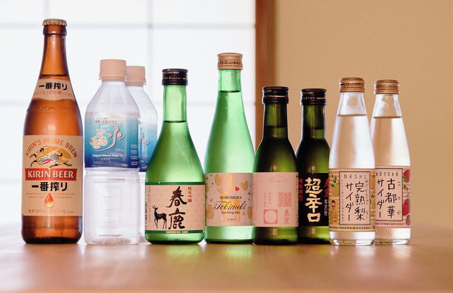 Konjaku-So Nara Naramachi Sauna Villa - Foto 4