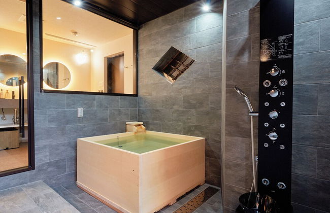 Konjaku-So Nara Naramachi Sauna Villa - Foto 45