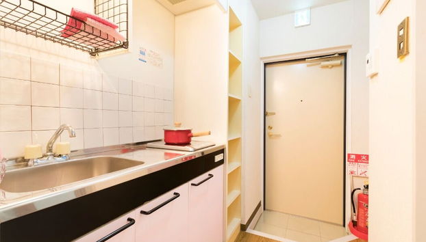 Cocina básica privada