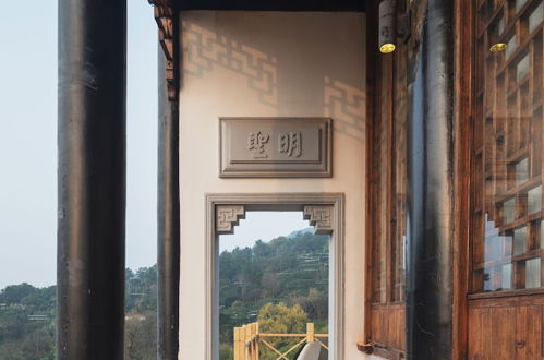 Foto 18 - Suzhou Ancient House