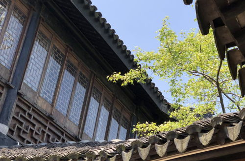 Foto 29 - Suzhou Ancient House