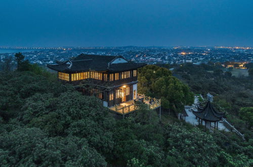 Photo 1 - Suzhou Ancient House