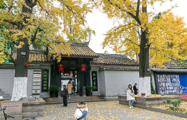 Chengdu Kuanzhai Alley Chen Homestay - Foto 41