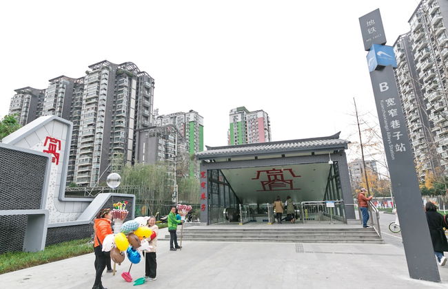 Chengdu Kuanzhai Alley Chen Homestay - Foto 42