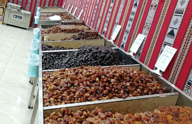 Nizwa City Apartment - Foto 10