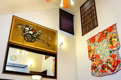 Photo 5 - Maguro House