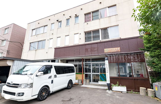 Clover House Sapporo Q - Foto 11