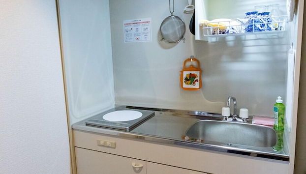 Coin cuisine privé