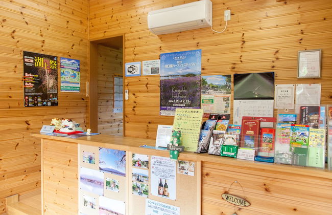 Villa Ururun Kawaguchiko - Foto 2