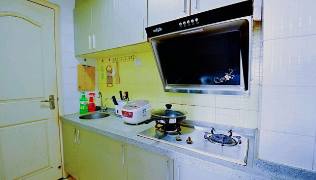 Cozinha privada