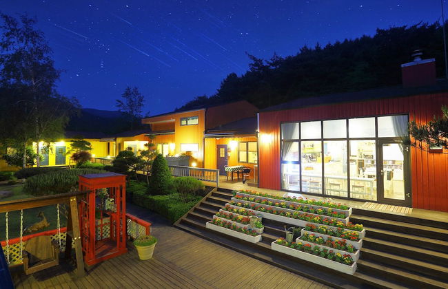 Byeolmuri Pension - Foto 1