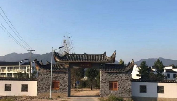 Photo 1 - Liuxi Mountain Villa