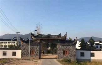 Photo 1 - Liuxi Mountain Villa
