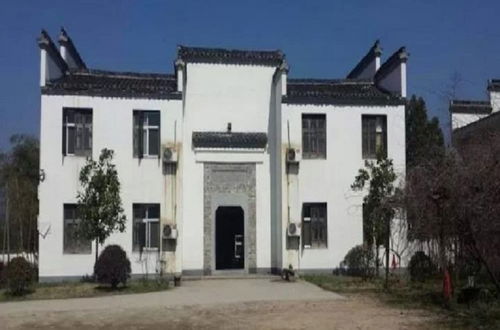 Photo 20 - Liuxi Mountain Villa