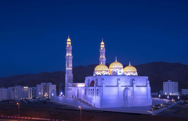 Fraser Suites Muscat - Foto 30