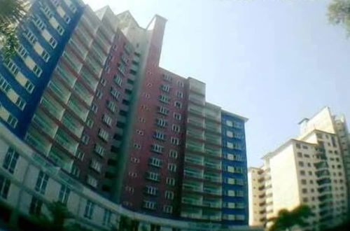 Photo 1 - Lumut Valley Resort Condominium