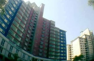 Foto 1 - Lumut Valley Resort Condominium