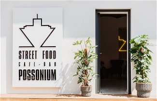 Foto 1 - Street food Possonium Apartments