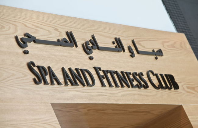 Fraser Suites Doha - Photo 72