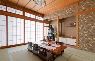 Photo 3 - Ooimazato Samurai House2