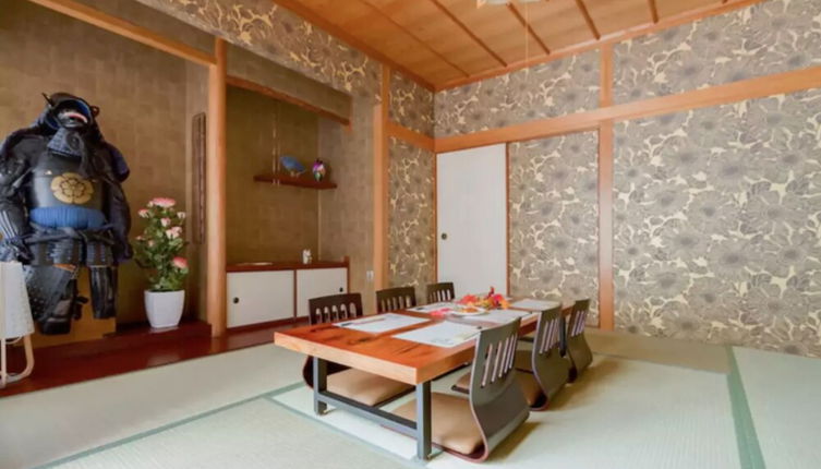 Foto 1 - Ooimazato Samurai House2