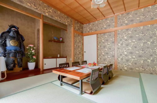 Photo 1 - Ooimazato Samurai House2