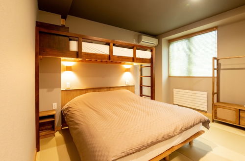 Photo 15 - Tanuki Luxury Apartments