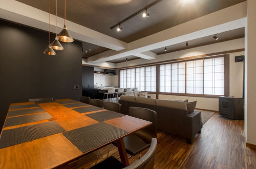 Photo 28 - Tanuki Luxury Apartments