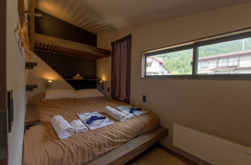 Photo 4 - Tanuki Luxury Apartments