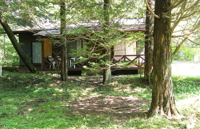 Karuizawa Sunny Village - Foto 44