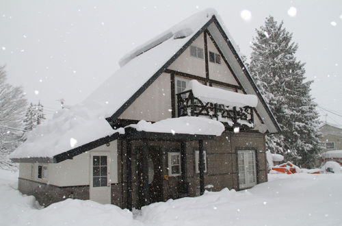 Foto 25 - Hakuba Powder Cottages