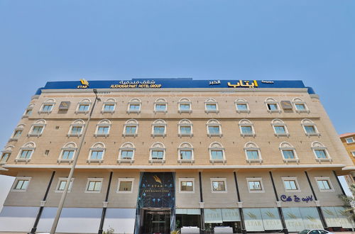 Foto 1 - Etab Al Khobar Hotel