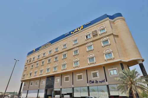 Photo 34 - Etab Al Khobar Hotel