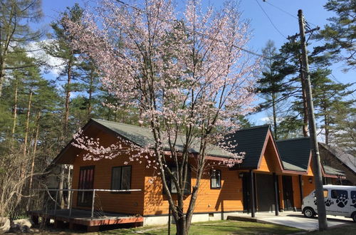 Photo 24 - Hinoki Cabin Hakuba