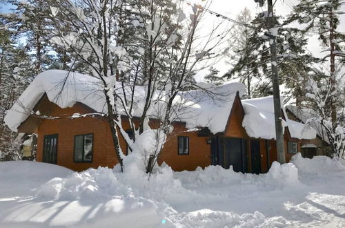 Photo 25 - Hinoki Cabin Hakuba