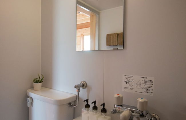 BRICK HOUSE Furano - Foto 22
