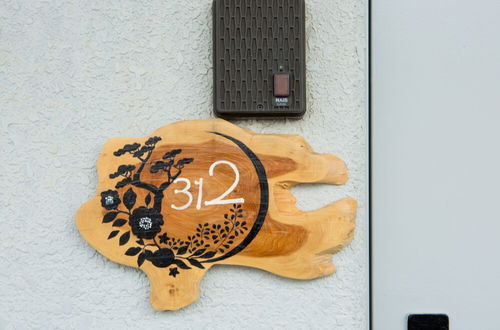 Photo 20 - Tatsuya house312