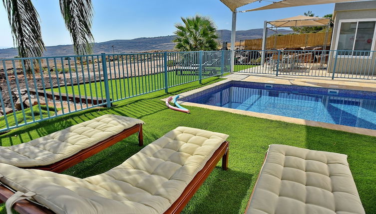 Photo 1 - Shmulik Resort