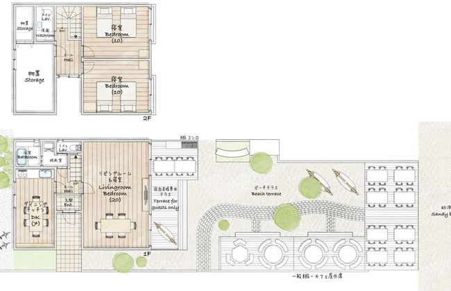 BEACH HOUSE at WANI BASE - Foto 27