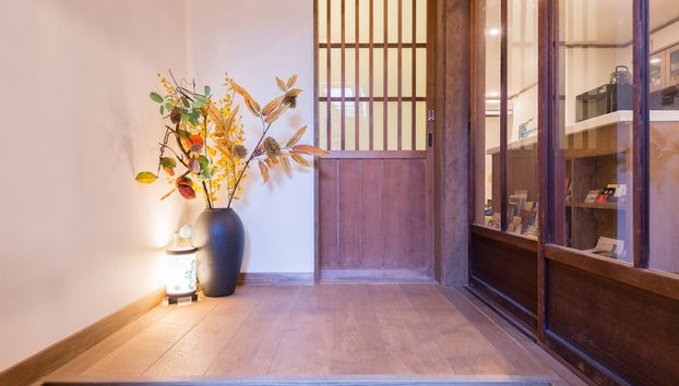 Entrada (vista interior)